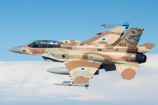 Israeli Air Faces Uncertainty Amidst Pilot Boycott and Hamas Attack